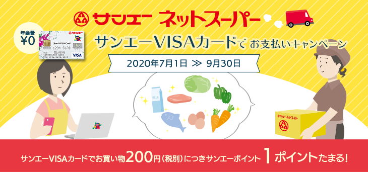 株式会社ｏｃｓ ｏｃｓは沖縄のクレジット会社です クレジットカード キャッシング 各種ローンも取りそろえています